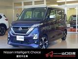 日産 ルークス 660cc 660 ハイウェイスターGターボ メモリーナビ　ETC　前後ドラレコ