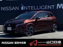 日産 ノートオーラ 1200cc 1.2 G BOSEサウンドシステム