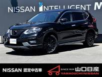 日産 エクストレイル 2000cc 2.0 20X エクストリーマーX 3列車 4WD 禁煙車　4WD　防水シート　電動バックドア