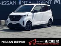 日産 サクラ X 軽電気自動車