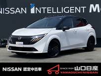 日産 ノートオーラ 1200cc 1.2 G FOUR 90周年記念車 4WD