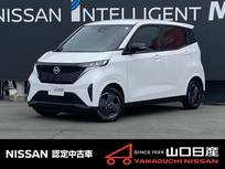 日産 サクラ G 元社用車　プロパイロット