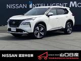 日産 エクストレイル 1500cc 1.5 G e-4ORCE 4WD e-POWER　e-4ORCE
