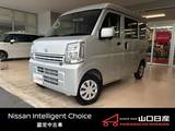 日産 クリッパー 660cc 660 DX GLパッケージ ハイルーフ