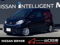 日産 デイズ 660cc 660 J