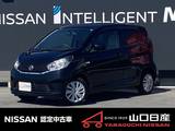 日産 デイズ 660cc 660 J