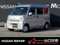 日産 NV100クリッパー 660cc 660 GX ハイルーフ