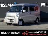 日産 NV100クリッパー 660cc 660 GX ハイルーフ