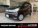 日産 デイズ 660cc 660 X アラウンドビューモニター　CDチューナー