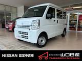 日産 NV100クリッパー 660cc 660 DX ハイルーフ 5AGS車