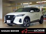 日産 キックス 1200cc 1.2 X (e-POWER) プロパイロット　メモリーナビ