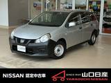 日産 NV150 AD 1500cc 1.5 VE ナビ　ETC　衝突軽減ブレーキ