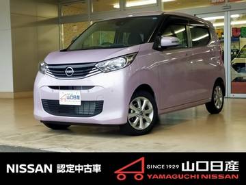 660 X メモリーナビ　アラウンドビューモニター
