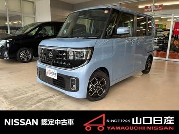 660 ハイウェイスターX プロパイロット エディション 元試乗車　禁煙車　メモリーナビ