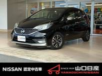 日産 ノート 1200cc 1.2 e-POWER X モードプレミア MM3166D-W　メモリーナビ