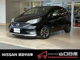 日産 ノート 1200cc 1.2 e-POWER X モードプレミア MM3166D-W　メモリーナビ