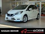 日産 ノート 1200cc 1.2 e-POWER X メモリーナビ　バックカメラ