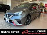 日産 ノート 1200cc 1.2 e-POWER NISMO クルーズコントロール　リモスタ