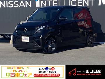 X 禁煙車　12セグメント　純正メモリーナビ