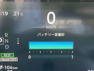 複数画像9