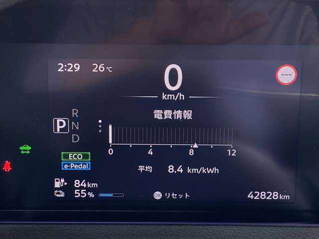 複数画像9