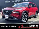 日産 エクストレイル 1500cc 1.5 X e-4ORCE 4WD メーカーナビ・ETC2.0・元試乗車