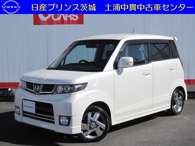 ゼスト 全国 の中古車 日産公式中古車検索サイト