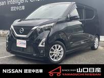 日産 デイズ 660cc 660 ハイウェイスターX プロパイロット エディション アラウンドビューモニター・プロパイロット