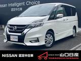 日産 セレナ 2000cc 2.0 ハイウェイスター バックカメラ・ドライブレコーダー・ETC
