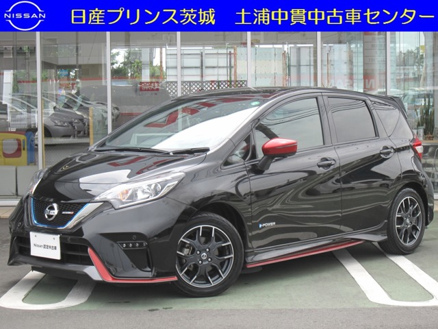 ノート 茨城 の中古車 日産公式中古車検索サイト