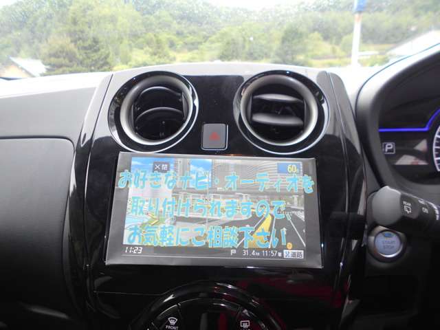 札幌日産自動車株式会社 小樽カープラザ 北海道 ノート 日産の在庫詳細から中古車を探す 日産公式中古車検索サイト