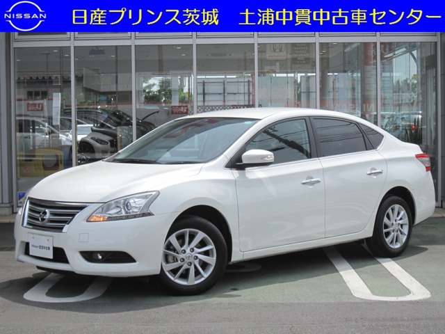 シルフィ 茨城 の中古車 日産公式中古車検索サイト