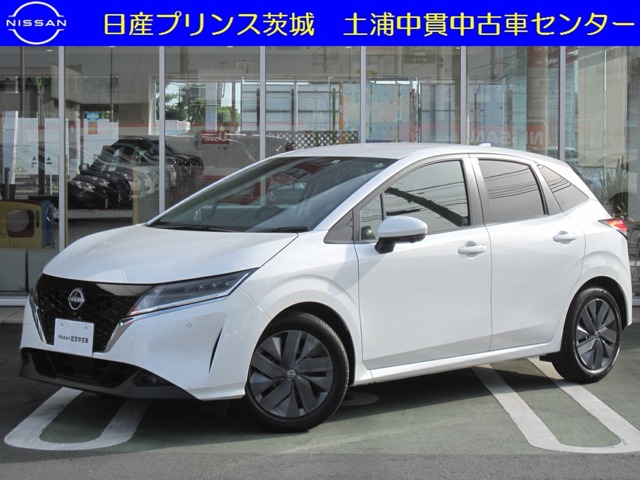 ノート 茨城 の中古車 日産公式中古車検索サイト