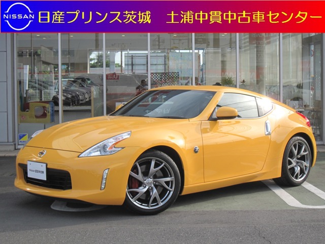 フェアレディz 全国 の中古車 日産公式中古車検索サイト