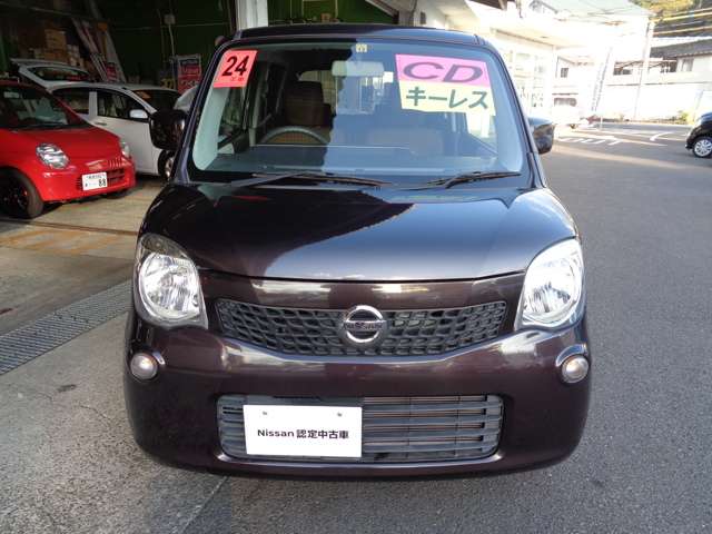 熊本日産自動車株式会社 ユーカーズ天草 熊本県 モコ 日産の在庫詳細から中古車を探す 日産公式中古車検索サイト