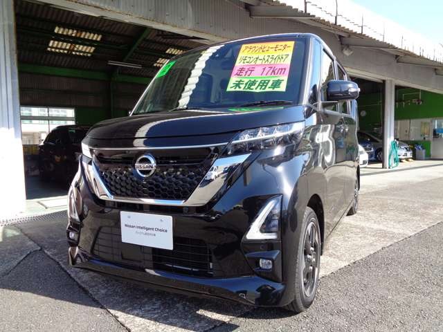 熊本日産自動車株式会社 ユーカーズ天草 熊本県 在庫一覧 日産公式中古車検索サイト