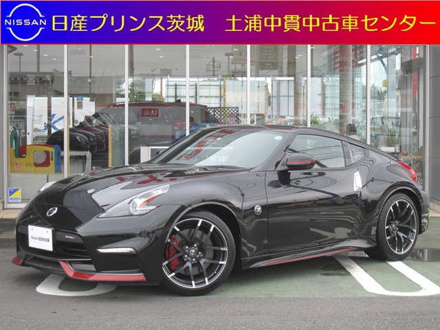 フェアレディz 全国 の中古車 日産公式中古車検索サイト