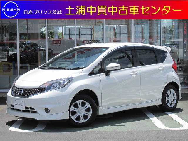 日産プリンス茨城販売株式会社 土浦中貫中古車センター 茨城県 ノート 日産の在庫詳細から中古車を探す 日産公式中古車検索サイト