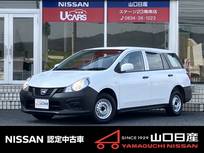 日産 AD 1500cc 1.5 VE 元社用車・社外CD　ETC