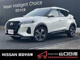 日産 キックス 1200cc 1.2 X (e-POWER) ドライブレコーダー・ETC・アラウンドビュ
