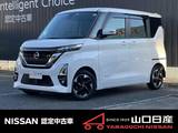 日産 ルークス 660cc 660 ハイウェイスターX 純正メモリーナビ(TV・HDMI・Bluetooth対応