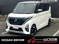 日産 ルークス 660cc 660 ハイウェイスターX プロパイロット エディション