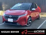 日産 ノートオーラ 1200cc 1.2 G レザーエディション メ-カ-OPナビゲ-ションシステム仕様+ETC2.0