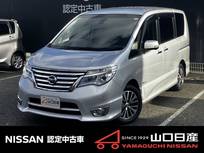 日産 セレナ 2000cc 2.0 ハイウェイスター Vセレクション+Safety S-HYBRID アドバンストセーフティ PKG クルーズコントロール+ETC付