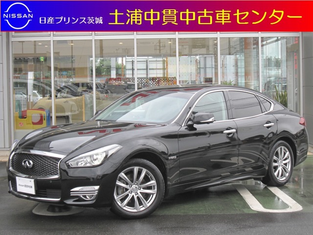 フーガハイブリッド 全国 の中古車 日産公式中古車検索サイト