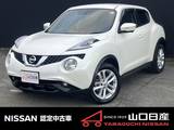日産 ジューク 1500cc 1.5 15RX Vセレクション 純正ナビゲーション付