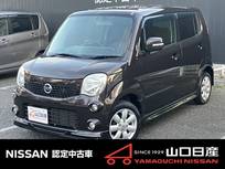日産 モコ 660cc 660 X 純正ナビ　バックカメラ　ETC