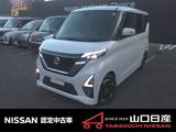 日産 ルークス 660cc 660 ハイウェイスターX プロパイロット エディション 9インチナビ&地デジTV