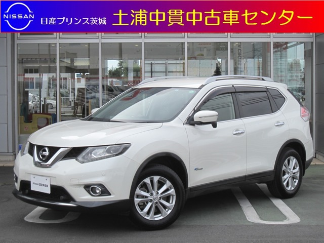 日産プリンス茨城販売株式会社 土浦中貫中古車センター 茨城県 エクストレイル 日産の在庫詳細から中古車を探す 日産公式中古車検索サイト
