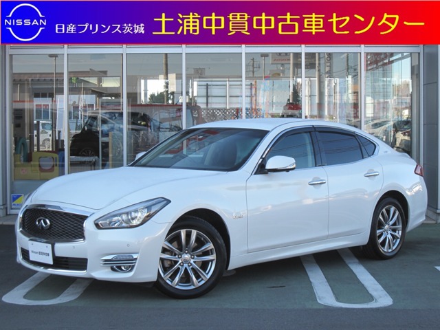 フーガハイブリッド 関東 の中古車 日産公式中古車検索サイト